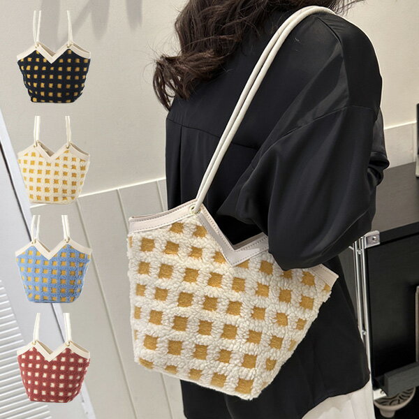 【取り寄せ対応】ショルダーバッグ バッグ ボア チェック 肩掛け ミニ 小さい 鞄 レディース ブラック ホワイト ブルー レッド