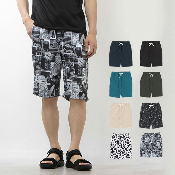乐天商城 - ショートパンツ ハーフパンツ 無地 総柄 イージー 膝丈 ボトムス パンツ メンズ ブラック ネイビー カーキ ブルーグリーン ベージュ E H I