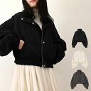 ジャケット ブルゾン ハイネック ショート丈 無地 長袖 アウター レディース エクリュ チャコールグレー ブラック