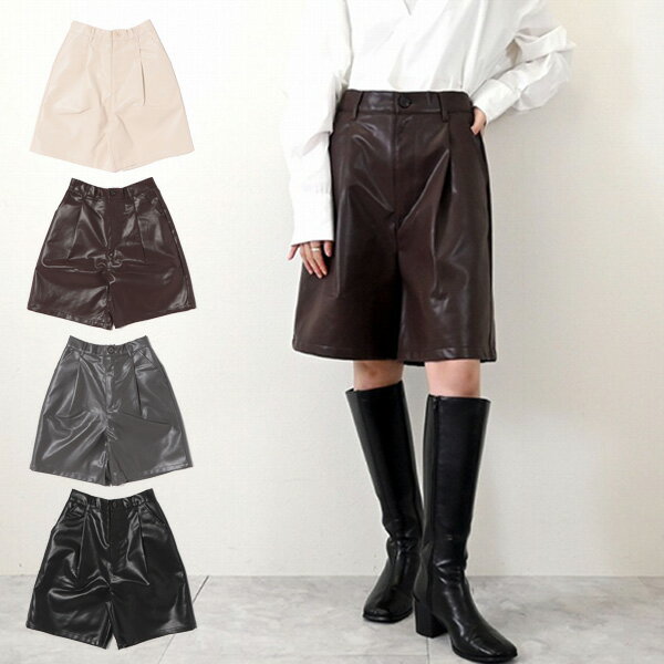 ハーフパンツショートパンツパンツボ...