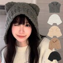 【Rakuten Fashion THE SALE】ニット帽 ニットキャップ くま耳 無地 暖かい ボア 帽子 レディース グレー ホワイト ライトカーキ ダー...