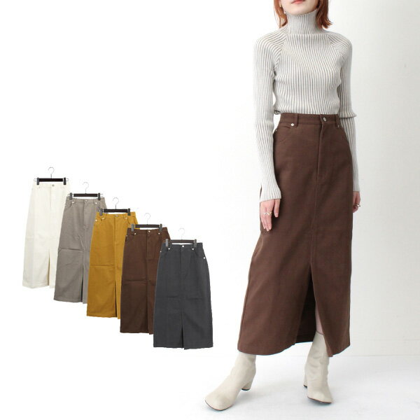 ロングスカートタイトスカートマキシ...