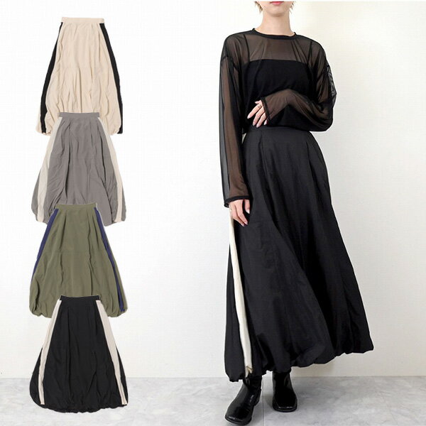スカートバルーンスカートロングマキ...