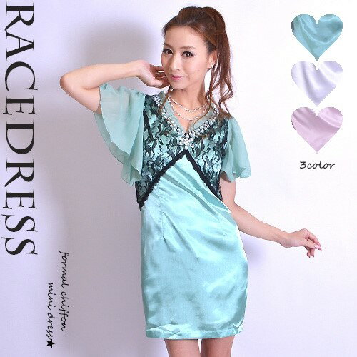 �ѡ��ƥ����ɥ쥹 �ѡ��ƥ��ɥ쥹 �뺧�� ��Ϫ�� �ղ��� µ�Ĥ� µ�դ� µ���� �ߥ� �ɥ쥹 ���� ɨ�� �졼�� ���ƥ� �ե쥢 A�饤�� �����奢�� ����...