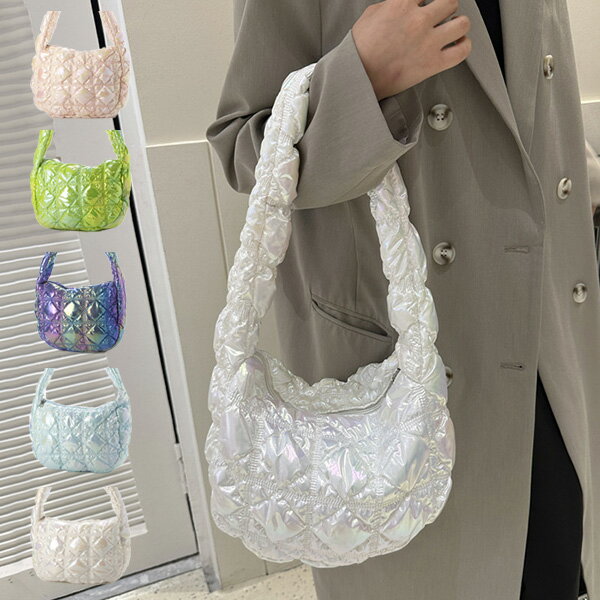 ショルダーバッグ バッグ キルティング 無地 肩掛け 鞄 レディース ホワイト ライトブルー グリーン ピンク ダークブルー