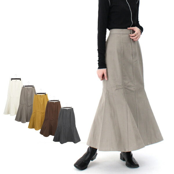 【取り寄せ対応】マーメイドスカート フレアスカート ロング 起毛 無地 マキシ丈 秋 冬 ウエストゴム スカート ボトムス レディース アイボリー グレージュ マスタード ブラウン チャコールグレー
