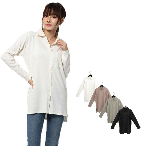 シャツブラウスリブスリットロング丈...