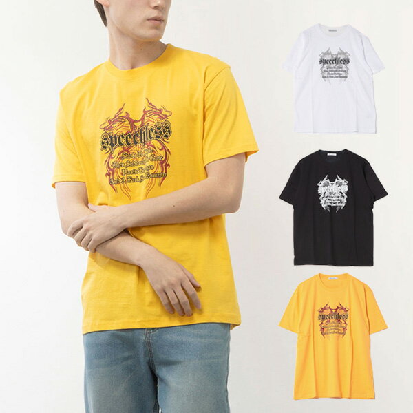 Rakuten - Tシャツ カットソー 半袖 クルーネック プリント イラスト トップス ユニセックス メンズ ホワイト ブラック イエロー