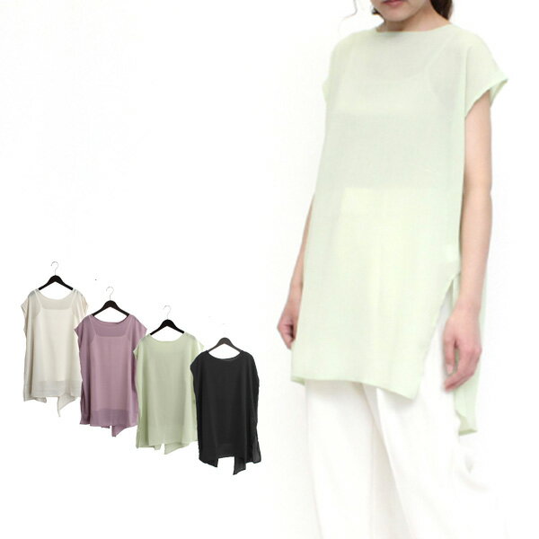 ����� �֥饦�� ����ߥ����� �쥤�䡼�� 2�����å� 2WAY ̵�� ������� Ⱦµ �� �� �ȥåץ� ��ǥ����� ������塡��٥���� �饤�� �֥�å�