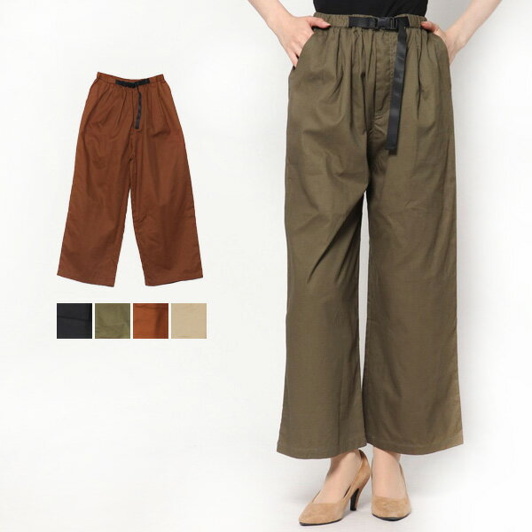 パンツワイドパンツロングパンツテー...