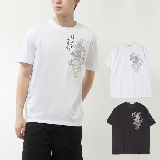 【取り寄せ対応】Tシャツ カットソー 半袖 クルーネック コットン 綿100% プリント イラスト トップス ユニセックス メンズ ホワイト ブラック ネイビー 【取り寄せ対応】Tシャツ カットソー 半袖 クルーネック コットン 綿100% プリント イラスト トップス ユニセックス メンズ ホワイト ブラック ネイビー