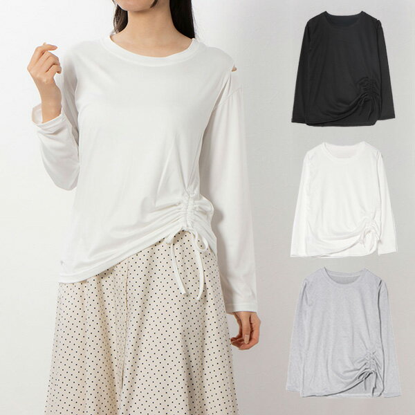 Rakuten - Tシャツ カットソー ロンT 無地 長袖 ドローストリング クルーネック トップス レディース ブラック ホワイト グレー