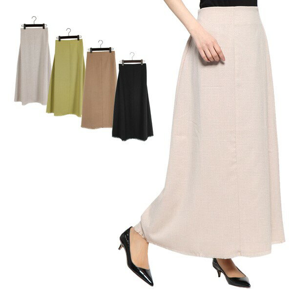 Rakuten - スカート フレアスカート マキシスカート ロング リネンタッチ 無地 ウエストゴム ボトムス レディース ライトベージュ イエロー ベージュ ブラック
