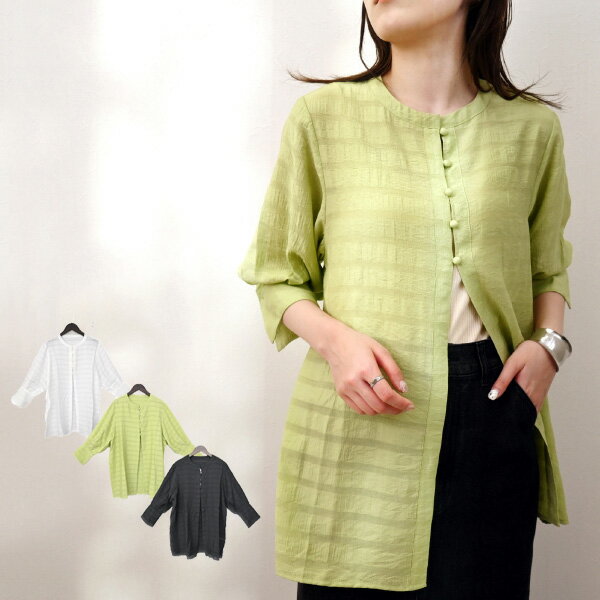 シャツブラウスシアーボーダー半袖5...