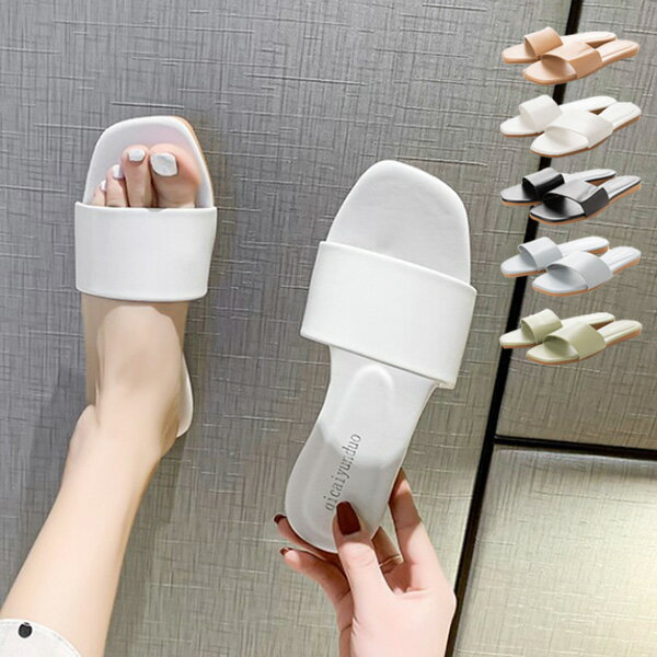 サンダル フラットサンダル ぺたんこ 夏 歩きやすい PUレザー 合成皮革 無地 黒 白 ローヒール シューズ 靴 レディース カーキ ホワイト ブラック グリーン ブルー