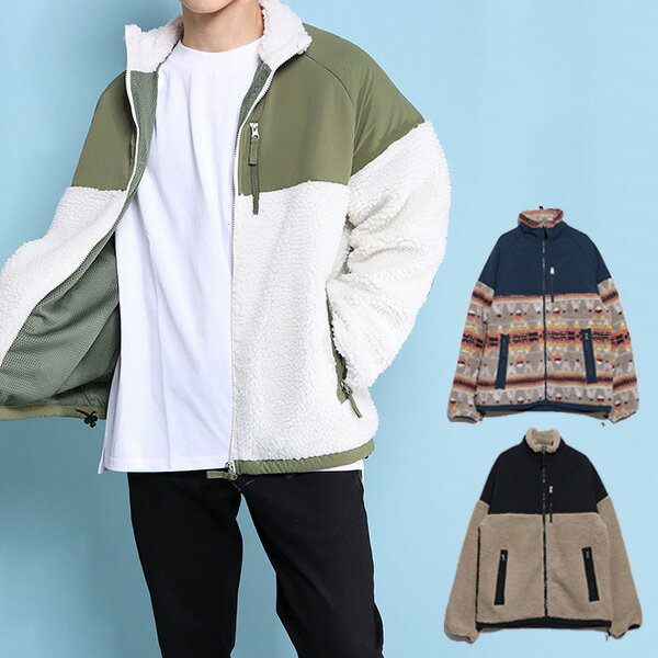 ブルゾン ボア ジップアップ 秋 冬 長袖 無地 総柄 配色 スタンドカラー ジャケット アウター ユニセックス メンズ アイボリー ベージュ ネイティブ【カラー】アイボリー ベージュ ネイティブ【サイズ】M:着丈70cm 身幅63cm 裄丈89cm 衿先7.5cmL:着丈73cm 身幅65cm 裄丈91cm 衿先7.5cm【素材】表地:ポリエステル100%裏地:ポリエステル100%別布:ナイロン100%※生産国:中国(注意事項)ご覧になっているモニター・PC環境により実際の商品と色味がことなって見える場合がございます。＜＜お取り寄せ商品のご注文についてこちらをご確認下さい＞＞※在庫について※当該商品は複数ショップと在庫を共有している為、在庫更新のタイミングにより、在庫切れの場合やむをえずキャンセルさせていただく可能性があります。バイカラーの配色がデザインのアクセントになるボアブルゾン★スタンドタイプなので首周りもしっかり暖か。ややゆったりとしたサイジングがリラックス感のあるシルエットを生み出します。胸の切替や肘当て、メッシュの裏地の採用などアウトドアブランドに匹敵する機能性の高いデザイン！アウトドアシーンのみならず都会での環境下でも高いパフォーマンスを発揮してくれます◎