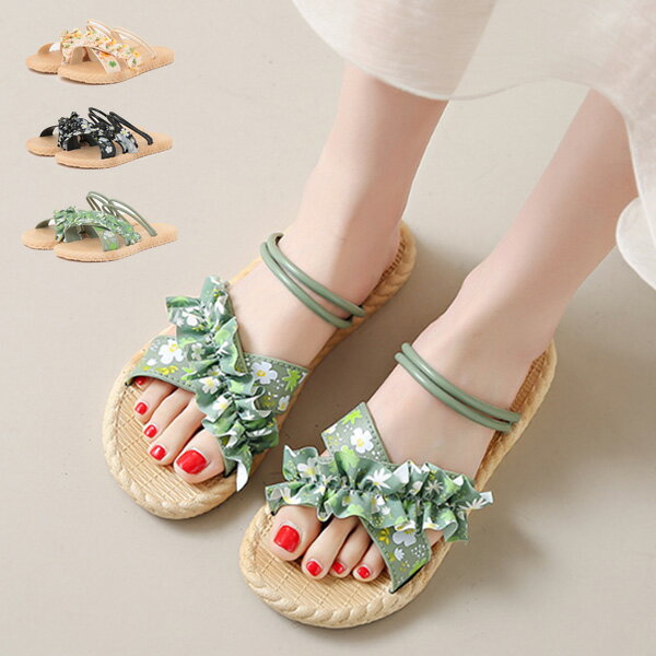 ��Rakuten Fashion THE SALE�ۥ������ �ե�åȥ������ ���� 2WAY �⤭�䤹�� �ե�� ���塼�� �� ��ǥ����� �١����� �֥�å� ���꡼��