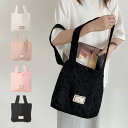 【Rakuten Fashion THE SALE】ショルダーバッグ トートバッグ 花柄 布 エコバッグ 黒 大きい バッグ 鞄 レディース カーキ ブラック ピンク ホワイト