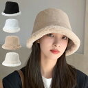 【Rakuten Fashion THE SALE】バケットハット ハット ワッフル ファー 無地 帽子 レディース ベージュ ブラック カーキ ホワイト