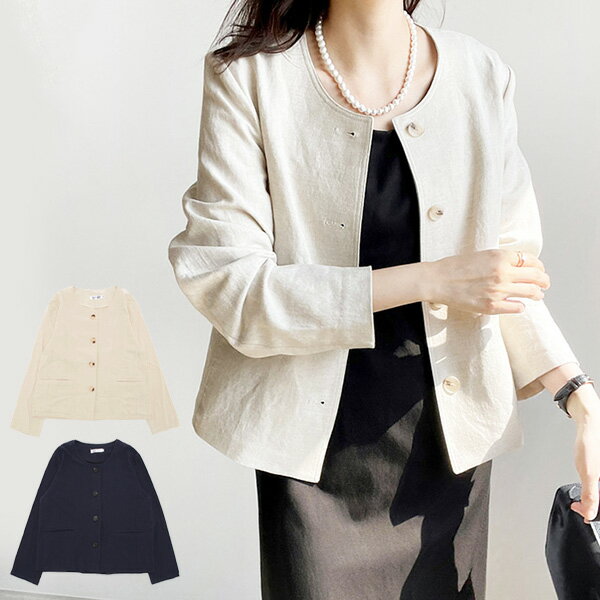 ノーカラージャケット ジャケット 無地 長袖 ミドル丈 アウター レディース ネイビー ベージュ