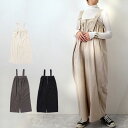 【Rakuten Fashion THE SALE】サロペットパンツ オーバーオール フロントジップ 無地 ロング シャークスキン パンツ ボトムス レディース...
