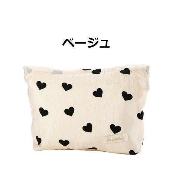 【取り寄せ対応】ポーチ バッグ クラッチバッグ ハート柄 鞄 レディース ベージュ 2