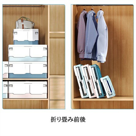 ��Ǽ�ܥå��� �ե��դ� ������� ���� ���� ��Ǽ������ ������ �ޤꤿ���߼� �����ǥ� �ץ饹���å� ���� ������� ���� ���� ���� ���� ���å����Ǽ �ȥ�� �������Ǽ �Ȥ߹�碌�ƻȤ��� �ץ饱���� ���ȥ졼���ܥå��� �ɿ����դ� �����׼�Ǽ�� ��ü��դ� ��Ǽ�ȶ�