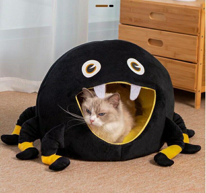 ペットベッド 猫 犬 大型犬 中型犬 ペット ベッド ドームハウス ペットベッド ドーム型 ベッド ドーム ハウス ペットテント ペット用寝袋 ペット用品 保温防寒 洗える 寒さ対策 滑り止め 快適 柔らかい半密閉式暖かいもこもこあったか ぐっすり眠れる