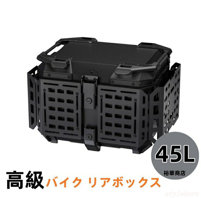 �ڡ۹�� �Х��� �ꥢ�ܥå��� �Х������� �ȥåץ����� �ե�ե������б� 45L ������ �ɿ�8�� �ɿ�6�� ����� ���Ӥˤ��� ���ե١����� ȿ�ͥ��ƥå���...