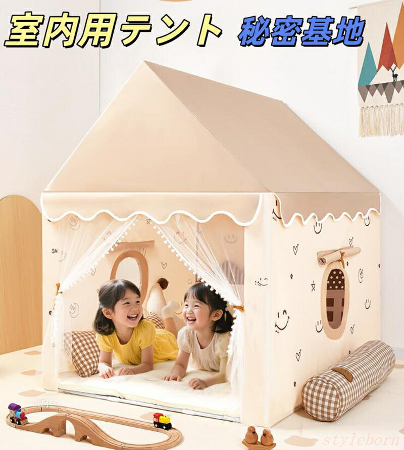 楽天市場】ゲーミングテントの通販