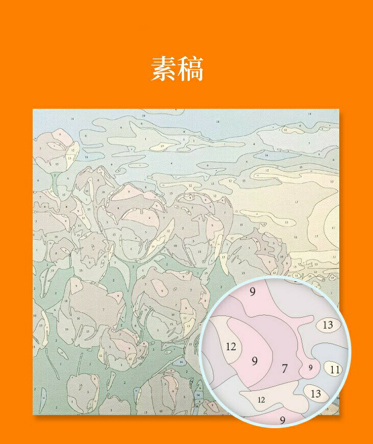 スタイルボーンの母の日 父の日 油絵 絵画 インテリア セット 油絵風 壁掛け 美術品 数字 大人の 塗り絵 キット セット 風景画 DIY絵 キャンバス 油絵の具 プレゼント 壁デコ 壁装飾 名画 壁飾り ギフト 手作り 敬老の日 母の日 初心者 誕生日｜アングル2