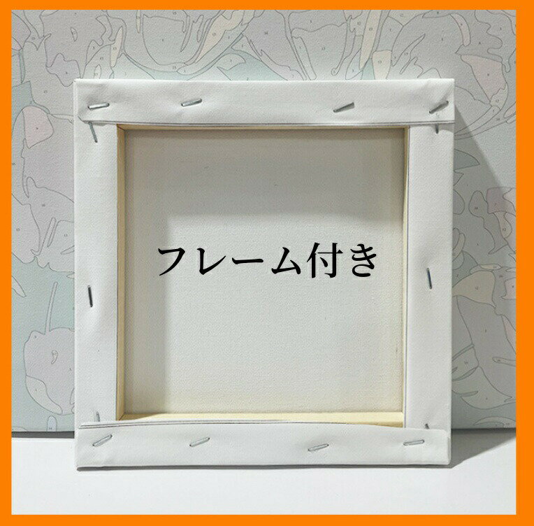 大人の塗り絵 油絵風 数字油絵 数字塗り絵 40x50cm 組立不要 魚 油絵 塗り絵 塗り絵セット 風景画 数字 キット インテリア雑貨 クリスマス おしゃれ アートパネル 壁飾り 絵画 インテリア 数字絵 バルーン プレゼント diy油絵 暇つぶし ナンバーペイント 3