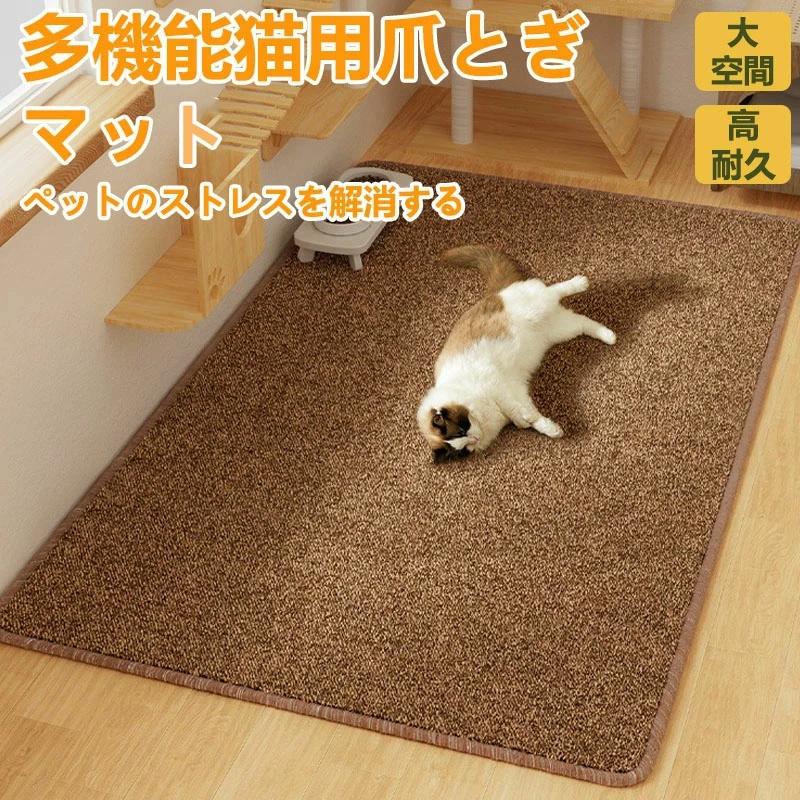 Rakuten - 愛猫が入りたくなるすり構造の爪とぎ お勧め 可愛い ブラウン グリーン 爪研ぎ 猫爪研ぎ スクラッチャー ガリガリ つめとぎ 猫おもちゃ 猫ベッド