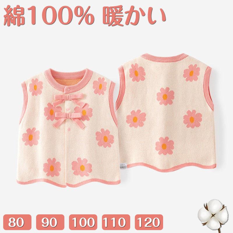 �٥��� �٥ӡ� ���å� �Ҷ��� �٥ӡ��� ���λ� �л��ˤ� �ս� ���� �ɴ� ��100�� ���༰ ���ؼ� ´�༰ �֤���� ������ µ�ʤ� ...