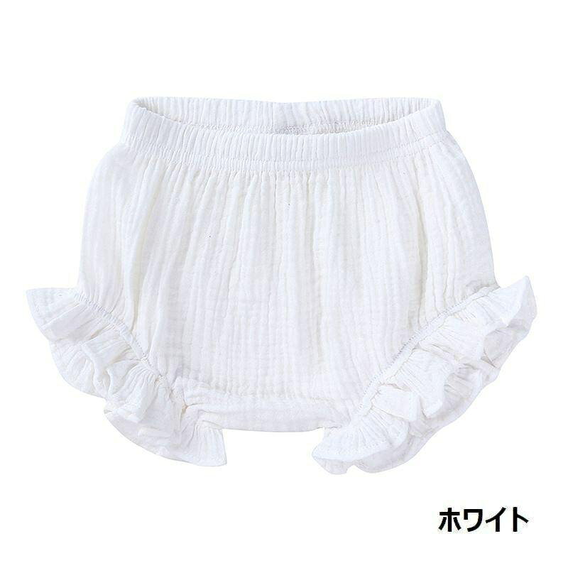 ブルマパンツ オーバーパンツ ベビー キッズ 子供用 赤ちゃん 女の子 ギャザー フ...