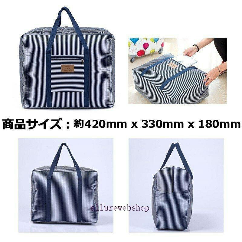 �ڳ�ŷ�����ѡ�SALE�ۥ���꡼����Хå� ι�ԥХå� �ȥ�٥�Хå� �ܥ��ȥ�Хå�����ѥ��� ������ �����ĥ����� ���� �ޤ���� ���� ι��