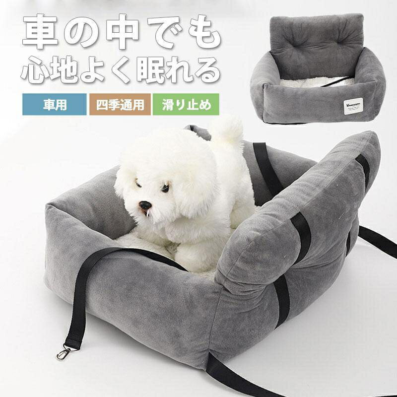 �� �ɥ饤�֥ܥå��� �ڥåȥɥ饤�� �ɥ饤�֥٥å� �ץ쥼��ȥڥå� ������ ǭ ���� ���� �ڥåȥ٥å� �ɥ饤������ �ɥ饤�֥����� �ڥå�