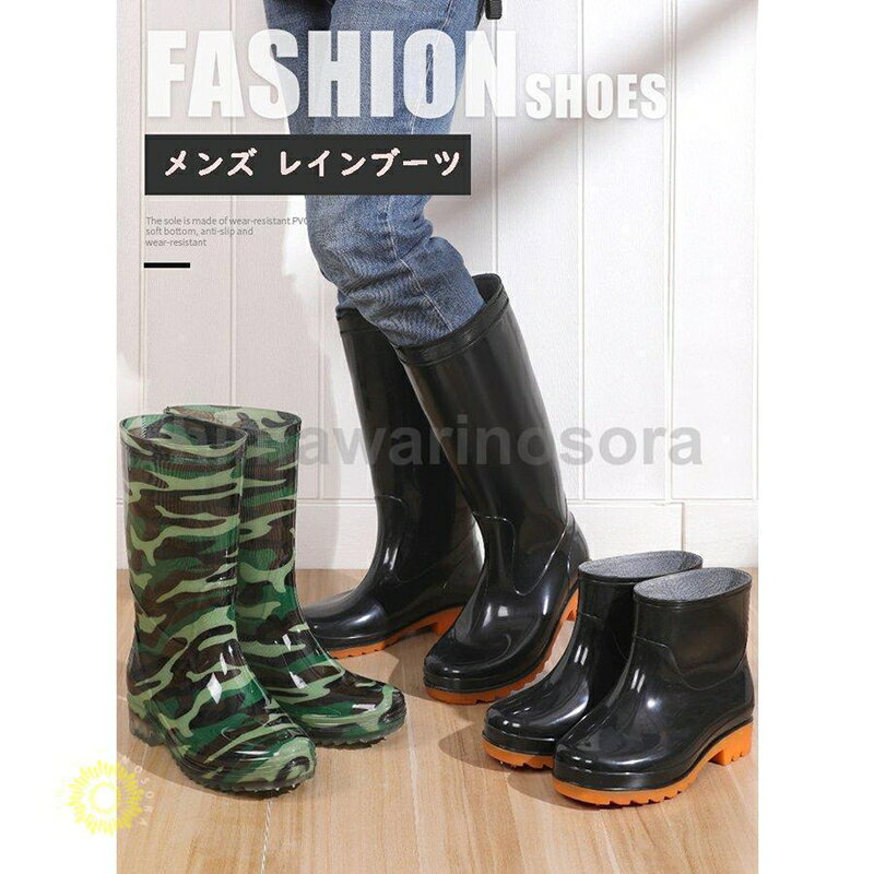 �ڳ�ŷ�����ѡ�SALE��Ĺ�� �쥤��֡��� ��� �����ǥ˥� ����� ����� �����ȥɥ� ��� �� �Ŀ��� ���󥰾� Ĺ���� �� �� ���� �����ɿ� �ɳ�