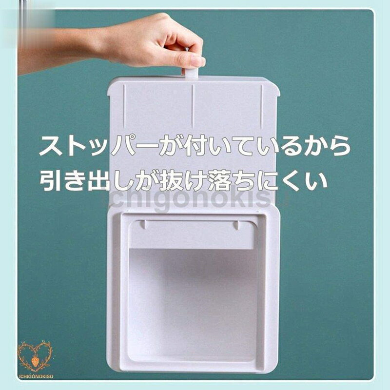 引き出し 小物 卓上収納 小物収納 化粧品収納 収納ケース 小物入れ引き出し 収納ボックス 文房具収納 書類ケース 事務用品 styleborn-10005527 スタイルボーン サンプル画像3