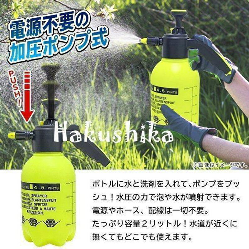 �ڳ�ŷ�����ѡ�SALE�۹ⰵ������ �����åȿ�ή �ϥ�ǥ� �����ѥե����६�� ͥ�������� ˢ���� �������꡼�ʡ� �ð��ݥ�׼� �Ÿ����� �����ɥ쥹�ݽ��� ���ϻ��� ��