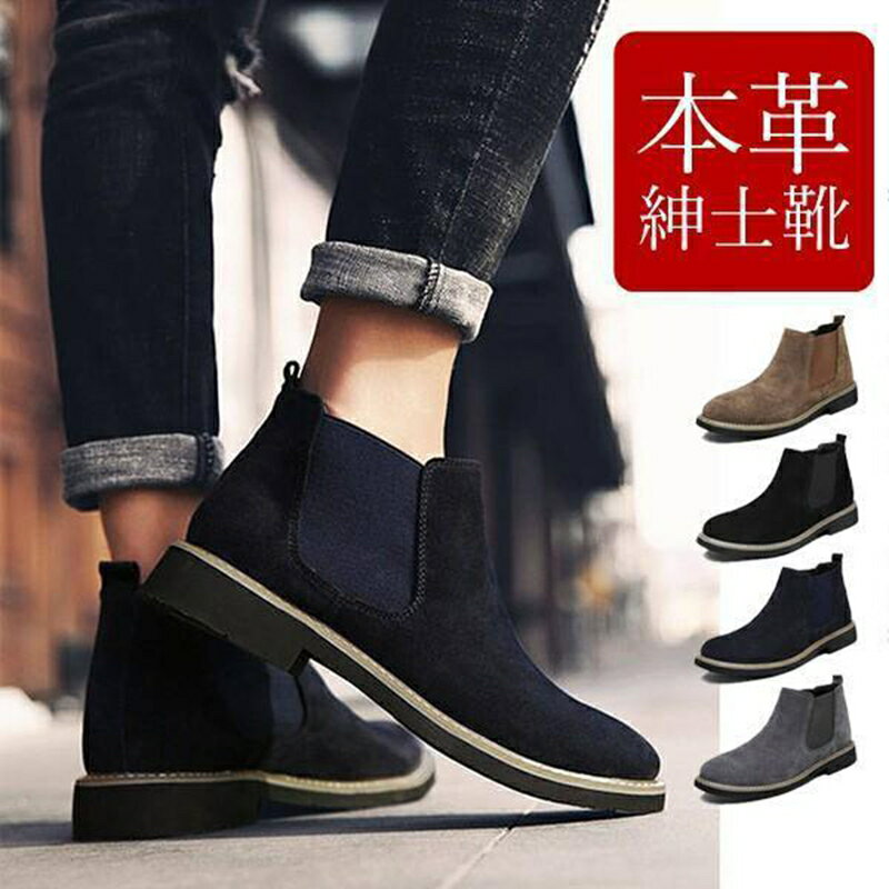 �֡��� ��� ��󥺥֡��� �ǥ����ȥ֡��� ����å��֡��� �� �ϥ����å� �������� �쥶�� �����奢�� ���塼�� �� ��� 2021