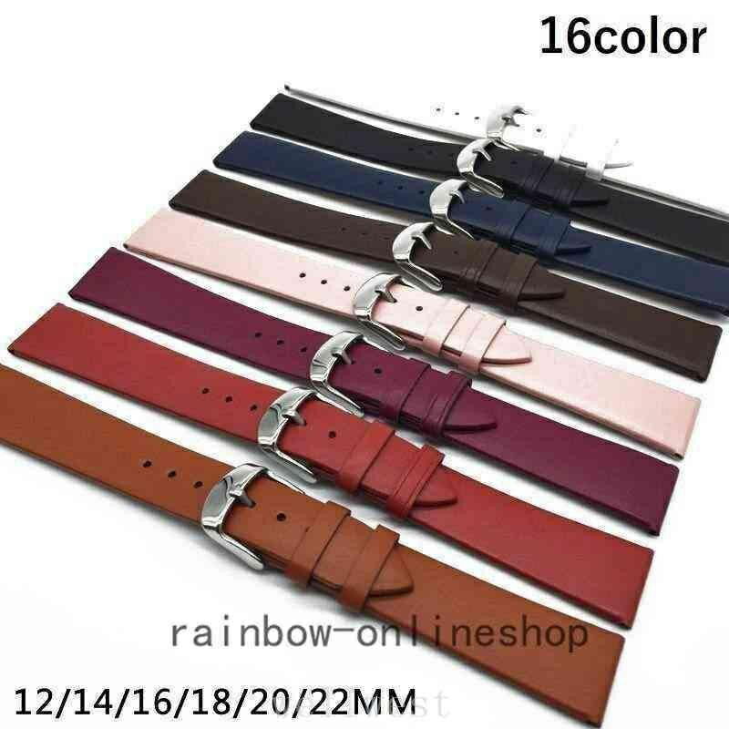 Watch strap leather band leather belt women's men's replacement simple parts parts maintenance repair 12mm 14mm 16