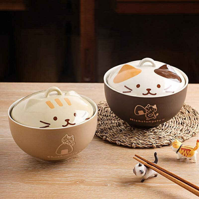【楽天スーパーSALE】ラーメン どんぶり 蓋付き 550 ラーメン鉢 食器 陶器 磁器 陶磁器 らーめん 丼ぶり 麺鉢 猫柄 中華食器 業務用にも おしゃれ