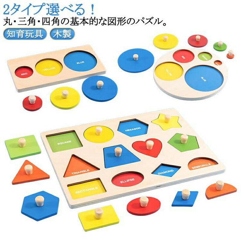 3色1：20*8*0.9cm 3色2：20*10*0.9cm 5色1：20*15*0.9cm 5色2：20*20*0.9cm 5色3：30*8*0.9cm 12色：30*20*0.9cm ※実寸はメジャー採寸の為、若干の誤差が生じる場合があ...