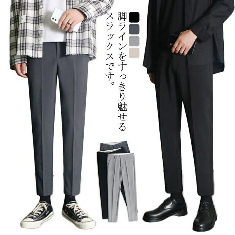 ����å��� ��� �ơ��ѡ��ɥѥ�� ΢���� �Ȥ��� ���ä��� �ɴ� �� ���󥰥ѥ�� Ĺ���ܥ� �ܥȥॹ ���󥿡��ץ쥹 �Ρ����å� �ٿ� �����