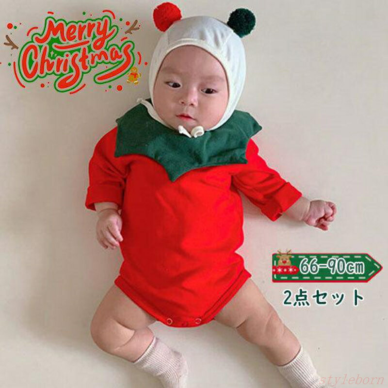 ?とっても可愛いトサンタのロンパースです！ ?赤ちゃんの愛らしさを一層引き立ててくれますよ。 ?さらに帽子付き、寒がりな赤ちゃんもしっかり守ってくれます? ?お出かけや記念日のお写真にもぴったりです。 ?お子様の特別な日や出産祝い、ハロウィ...