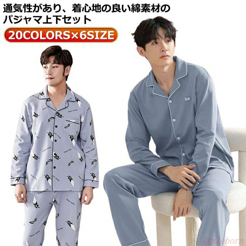 ※サイズ表の実寸法は商品によって1-3cm程度の誤差がある場合がございます。 メーカー希望小売価格はメーカーサイトに基づいて掲載しています