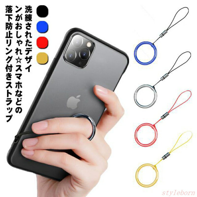 フリーサイズ 7*3cmメーカー希望小売価格はメーカーサイトに基づいて掲載していますメーカー希望小売価格はメーカーサイトに基づいて掲載しています