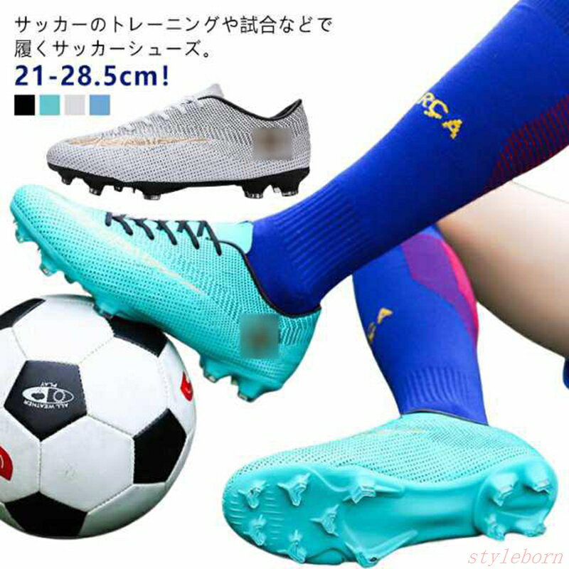 ���å������塼�� ��� ��ǥ����� ���å� ����˥� ��� �ȥ졼�˥󥰥��塼�� ���ˡ����� ���塼�� ���å��� ���ѥ������塼�� �ȥ쥷...