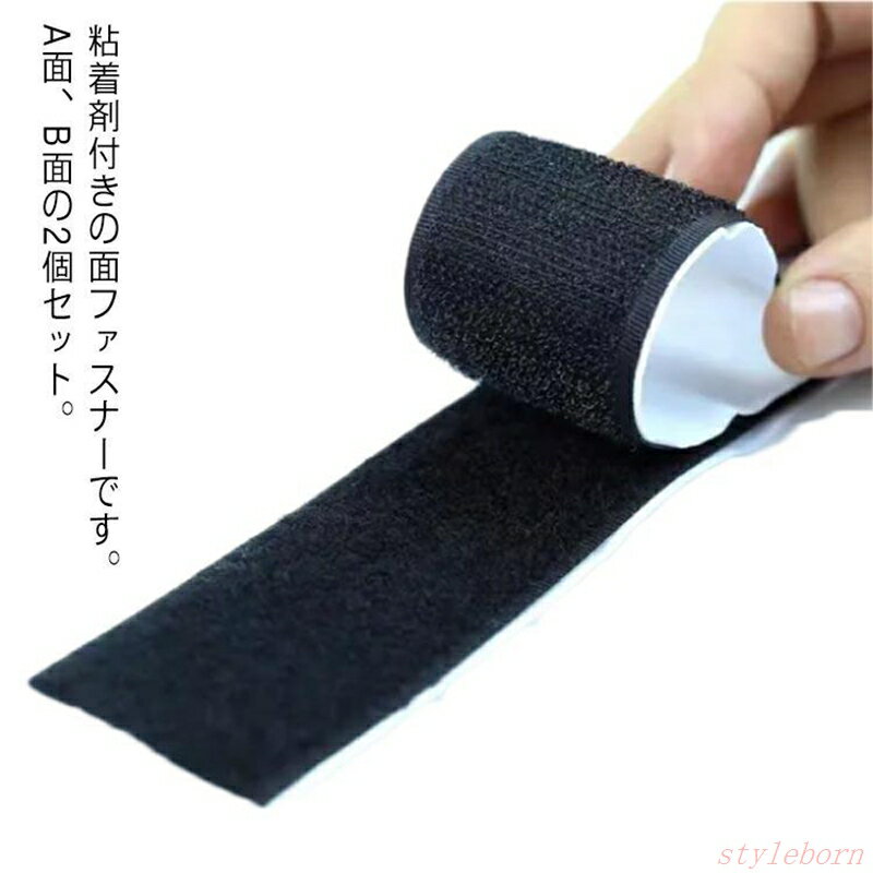 �ڳ�ŷ�����ѡ�SALE�ۥޥ��å��ơ��� �̥ե����ʡ� ξ�̥ơ����դ� Ķ���� Ĺ��25m ��2.5cm ��1.6cm ��3cm Ǵ����դ� Ǵ��ơ����� �ޥ���...